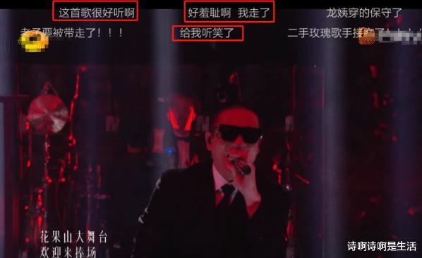 央媒和丁太升共同发声：无人可用的内娱，完全证实了吴镇宇的话-第8张图片-九妖电影