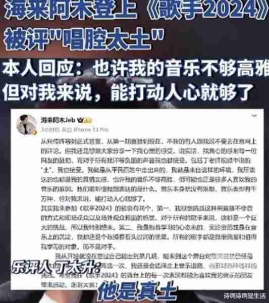 央媒和丁太升共同发声：无人可用的内娱，完全证实了吴镇宇的话-第12张图片-九妖电影