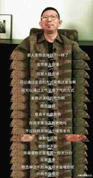 央媒和丁太升共同发声：无人可用的内娱，完全证实了吴镇宇的话-第14张图片-九妖电影