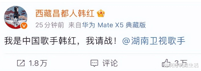 央媒和丁太升共同发声：无人可用的内娱，完全证实了吴镇宇的话-第21张图片-九妖电影