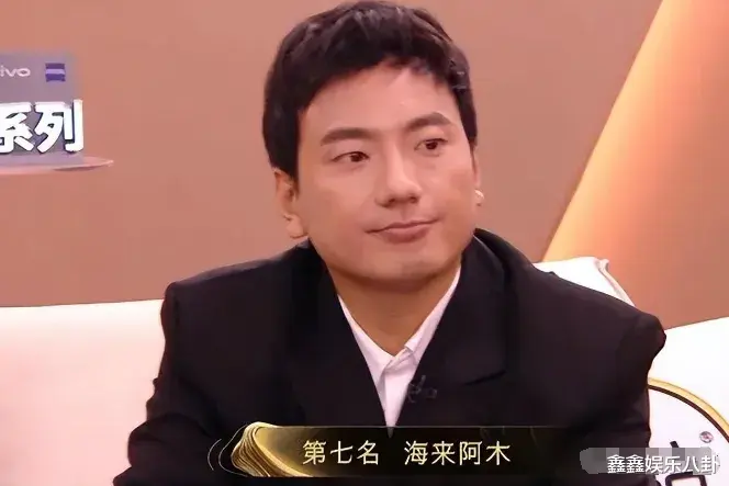 央媒怒批！湖南这一夜，戳穿了那英的实力，也撕开了内娱的遮羞布-第3张图片-九妖电影