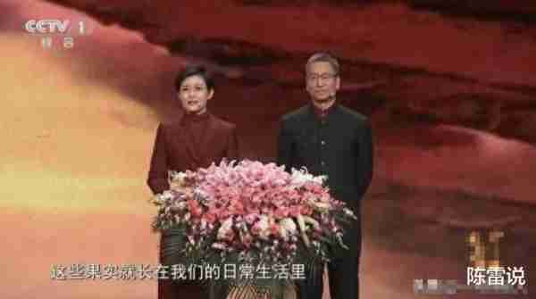 央视“感动中国”出炉，为何网友集体不买账：十个人没一个感动我？-第1张图片-九妖电影