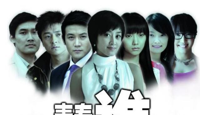 央视“最风流”女主持：将2个有妇之夫玩弄于股掌，如今她怎样了-第7张图片-九妖电影