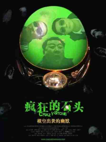 哥哥因《父母爱情》爆红，妹妹3登春晚，却鲜有人知他们是亲兄妹-第23张图片-九妖电影