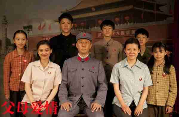 哥哥因《父母爱情》爆红，妹妹3登春晚，却鲜有人知他们是亲兄妹-第29张图片-九妖电影