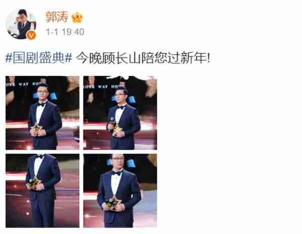 哥哥因《父母爱情》爆红，妹妹3登春晚，却鲜有人知他们是亲兄妹-第34张图片-九妖电影