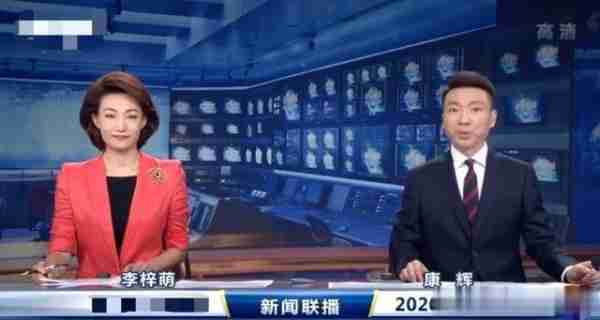 央视主持人李梓萌竟戴假发工作20年，摘下假发后网友都惊呆了！-第4张图片-九妖电影
