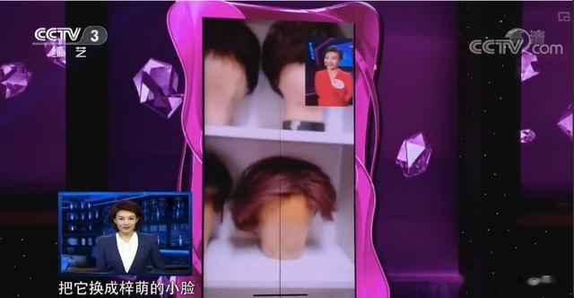 央视主持人李梓萌竟戴假发工作20年，摘下假发后网友都惊呆了！_1-第16张图片-九妖电影