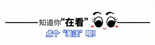 央视主持人李梓萌竟戴假发工作20年,摘下假发后,网友都惊呆了!-第1张图片-九妖电影 央视主持人李梓萌竟戴假发工作20年,摘下假发后,网友都惊呆了!-第1张图片-九妖电影
