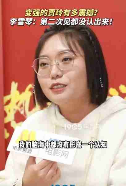 喜剧女王和脱口秀女神来一场真实的邂逅，会呈现什么样的情景剧-第2张图片-九妖电影
