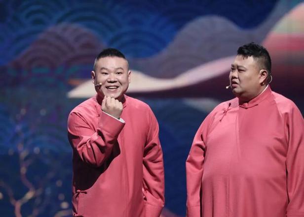 喜剧演员马旭东现身春晚彩排遭群嘲，郭德纲的话最终还是应验了-第2张图片-九妖电影