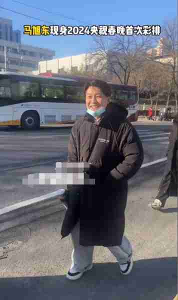 喜剧演员马旭东现身春晚彩排遭群嘲，郭德纲的话最终还是应验了-第6张图片-九妖电影