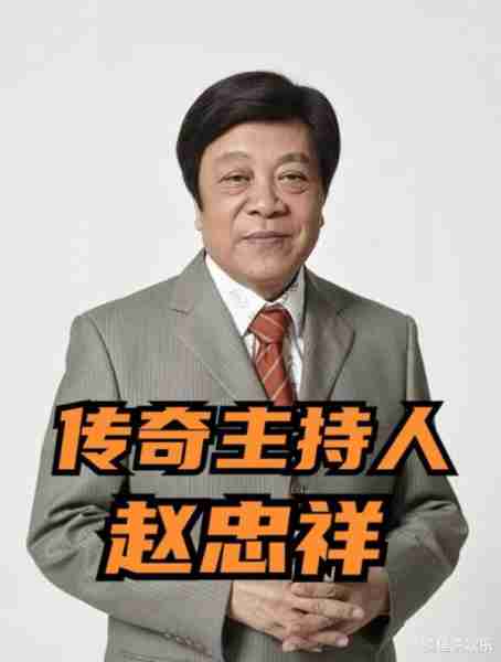 央视再也见不到的3位主持人，以为他们退休享福，其实已悄然离逝-第3张图片-九妖电影