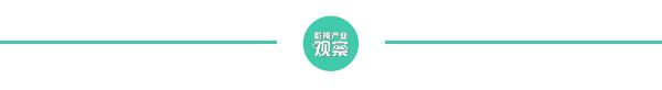 喜剧综艺十年，四大矛盾仍未解-第2张图片-九妖电影