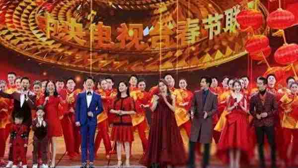央视出手!节目全面停播,这一次多位著名主持人受到牵连!-第2张图片-九妖电影 央视出手!节目全面停播,这一次多位著名主持人受到牵连!-第2张图片-九妖电影