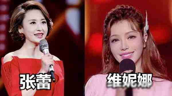 央视出手!节目全面停播,这一次多位著名主持人受到牵连!-第9张图片-九妖电影 央视出手!节目全面停播,这一次多位著名主持人受到牵连!-第9张图片-九妖电影