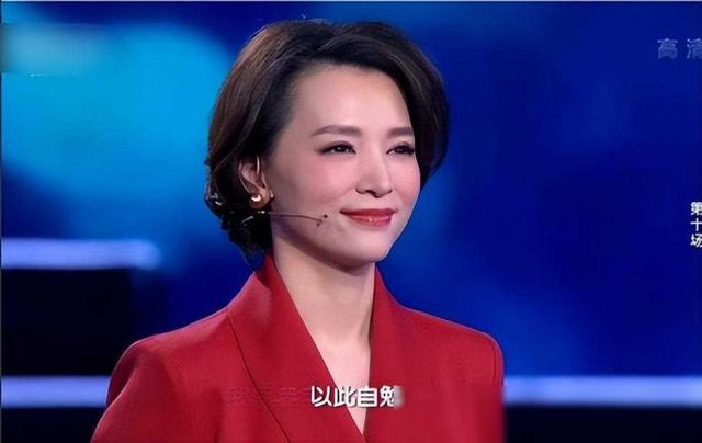 央视出手!节目全面停播,这一次多位著名主持人受到牵连!-第24张图片-九妖电影 央视出手!节目全面停播,这一次多位著名主持人受到牵连!-第24张图片-九妖电影