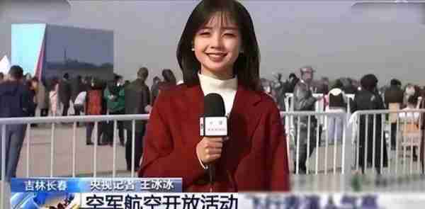 央视出手!节目全面停播,这一次多位著名主持人受到牵连!-第31张图片-九妖电影 央视出手!节目全面停播,这一次多位著名主持人受到牵连!-第31张图片-九妖电影