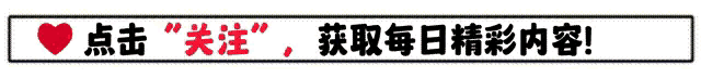央视又开始“踢人”了,一女主持被除名,工作10年毫无存在感-第1张图片-九妖电影 央视又开始“踢人”了,一女主持被除名,工作10年毫无存在感-第1张图片-九妖电影
