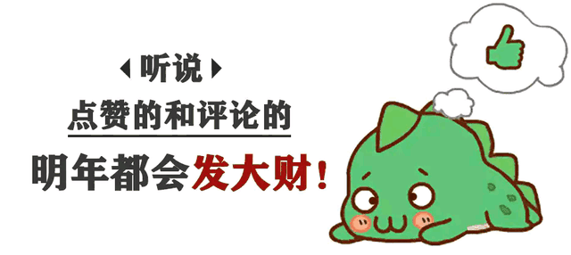 央视又开始“踢人”了,一女主持被除名,工作10年毫无存在感-第23张图片-九妖电影 央视又开始“踢人”了,一女主持被除名,工作10年毫无存在感-第23张图片-九妖电影