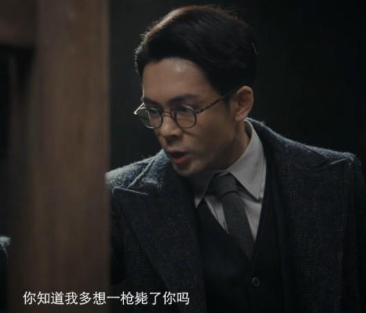 央视文娱官宣《孤舟》，张颂文帅出新高度，最新预告片看得心痒痒-第18张图片-九妖电影