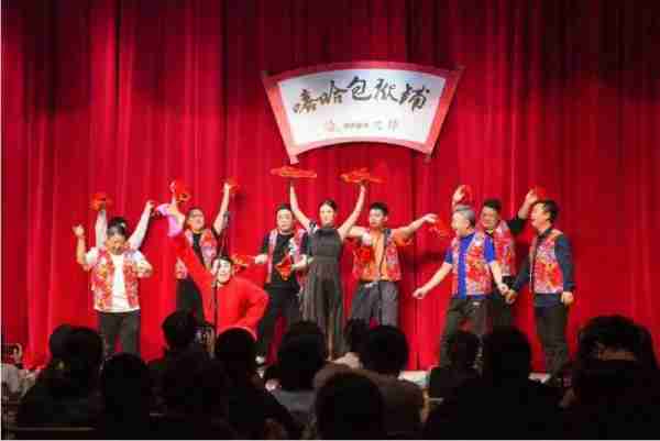 嘻哈包袱铺封箱火爆，仿佛05德云社模样，魔术相声碾压春晚-第8张图片-九妖电影