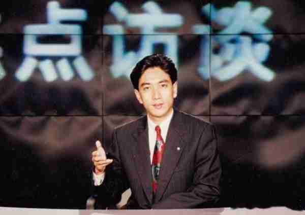 央视渣男水均益:遭全网谩骂滚出主持界,是什么让他成为众矢之的-第9张图片-九妖电影 央视渣男水均益:遭全网谩骂滚出主持界,是什么让他成为众矢之的-第9张图片-九妖电影