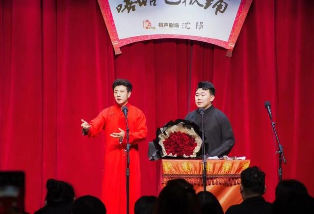 嘻哈包袱铺封箱观感，仿佛05德云社模样，魔术相声碾压春晚-第10张图片-九妖电影