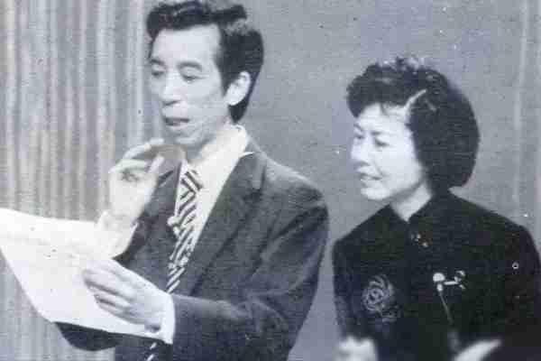 央视第一女主持人离世,事业爱情圆满,儿子成为她一生的遗憾-第12张图片-九妖电影 央视第一女主持人离世,事业爱情圆满,儿子成为她一生的遗憾-第12张图片-九妖电影