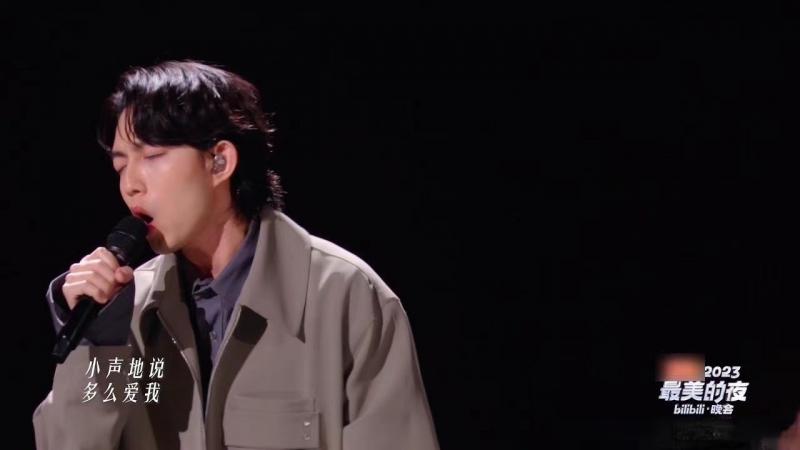 回忆杀！B站跨年晚会让你和好友一起穿越时空，重温童年记忆！-第9张图片-九妖电影