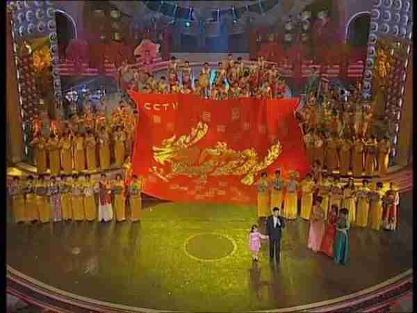 回顾历年经典春晚：神仙打架的年代，你心中哪些节目最精彩？-第3张图片-九妖电影