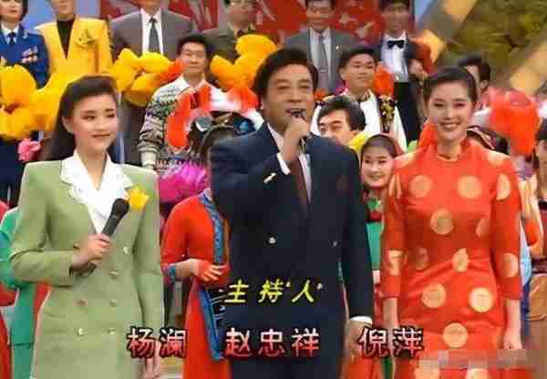 回顾历年经典春晚：神仙打架的年代，你心中哪些节目最精彩？-第4张图片-九妖电影