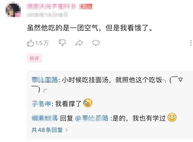 回顾历年经典春晚：神仙打架的年代，你心中哪些节目最精彩？-第9张图片-九妖电影