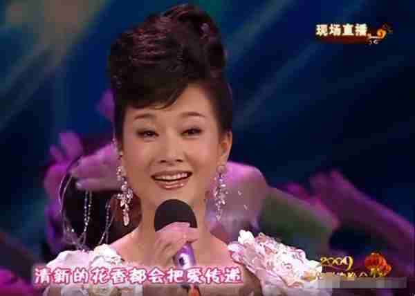 回顾历年经典春晚：神仙打架的年代，你心中哪些节目最精彩？-第40张图片-九妖电影