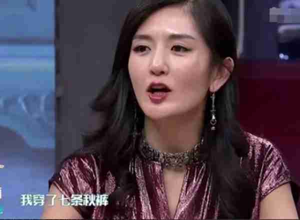 头油到发臭、秋裤脏到包浆、衣服泡到发霉,这些明星私下是真邋遢-第8张图片-九妖电影 头油到发臭、秋裤脏到包浆、衣服泡到发霉,这些明星私下是真邋遢-第8张图片-九妖电影