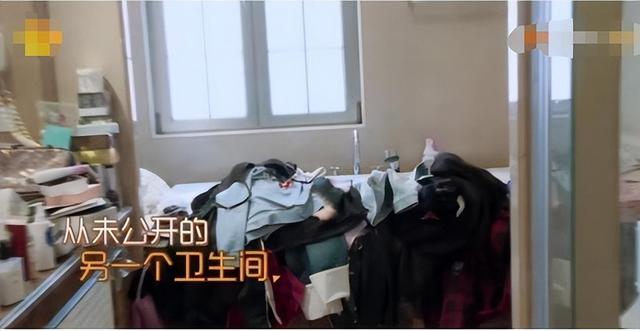 头油到发臭、秋裤脏到包浆、衣服泡到发霉,这些明星私下是真邋遢-第16张图片-九妖电影 头油到发臭、秋裤脏到包浆、衣服泡到发霉,这些明星私下是真邋遢-第16张图片-九妖电影