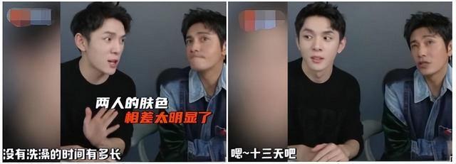 头油到发臭、秋裤脏到包浆、衣服泡到发霉,这些明星私下是真邋遢-第36张图片-九妖电影 头油到发臭、秋裤脏到包浆、衣服泡到发霉,这些明星私下是真邋遢-第36张图片-九妖电影