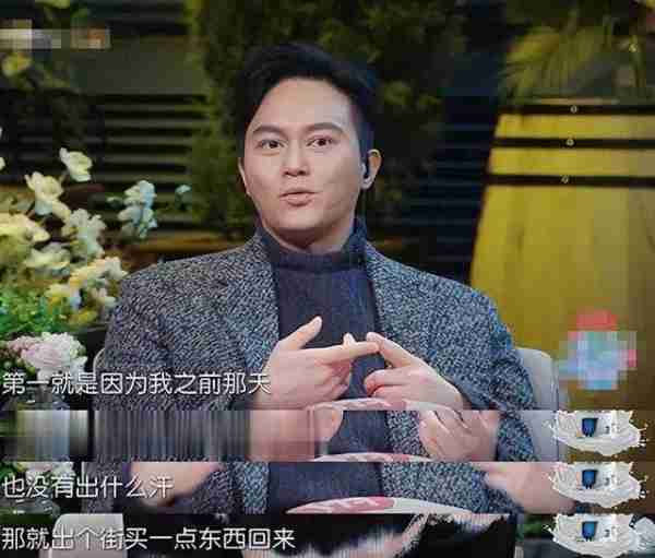 头油到发臭、秋裤脏到包浆、衣服泡到发霉,这些明星私下是真邋遢-第42张图片-九妖电影 头油到发臭、秋裤脏到包浆、衣服泡到发霉,这些明星私下是真邋遢-第42张图片-九妖电影