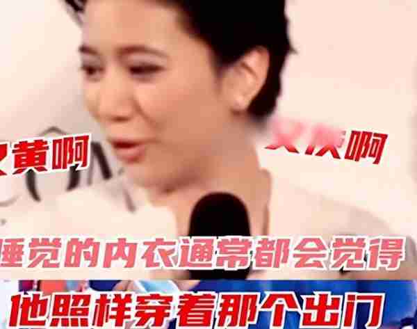 头油到发臭、秋裤脏到包浆、衣服泡到发霉,这些明星私下是真邋遢-第40张图片-九妖电影 头油到发臭、秋裤脏到包浆、衣服泡到发霉,这些明星私下是真邋遢-第40张图片-九妖电影