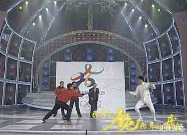 回顾春晚之2001，李玟劲歌热舞美出天际，卖拐经典再难复制-第2张图片-九妖电影