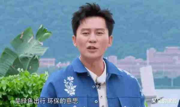 因“难看”出圈，第一期被夸的《奔跑吧》，第二期出了啥问题？-第2张图片-九妖电影