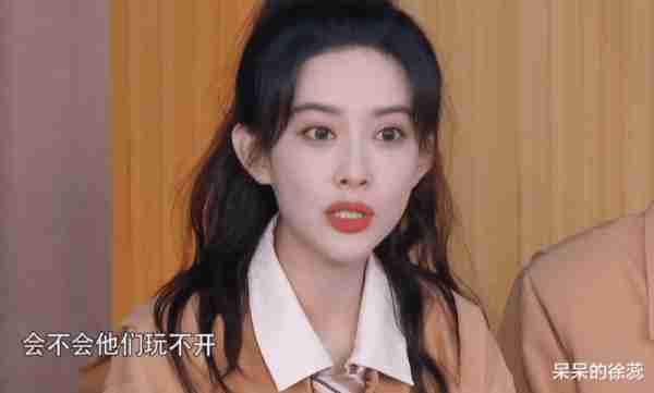 因“难看”出圈，第一期被夸的《奔跑吧》，第二期出了啥问题？-第6张图片-九妖电影