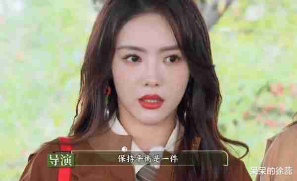 因“难看”出圈，第一期被夸的《奔跑吧》，第二期出了啥问题？-第10张图片-九妖电影