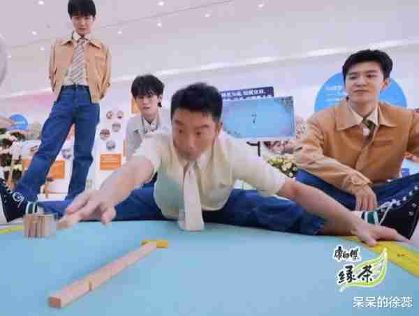 因“难看”出圈，第一期被夸的《奔跑吧》，第二期出了啥问题？-第16张图片-九妖电影