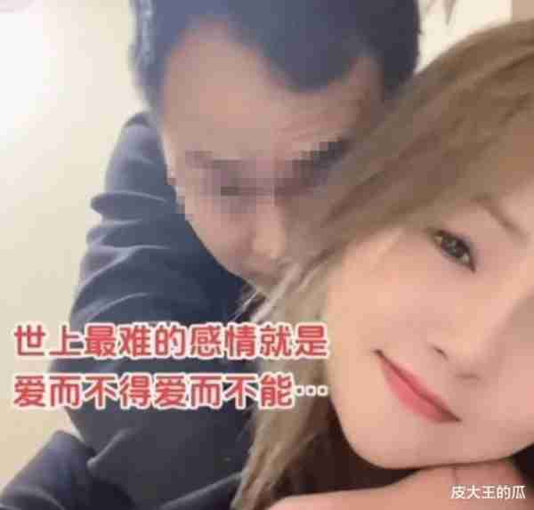 女主播和男友直播交作业，全程直播间都没被封，网友：正能量-第5张图片-九妖电影