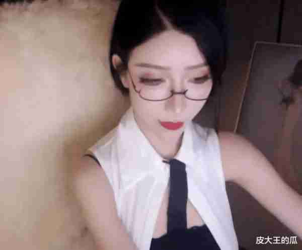 女主播开始明码标价？1万块可以玩一天，一次最少支付20天费用-第2张图片-九妖电影