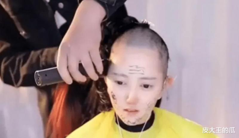 女主播开始明码标价？1万块可以玩一天，一次最少支付20天费用-第4张图片-九妖电影