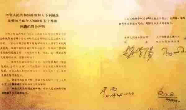 因在春晚唱了一首歌，他惨遭封杀14年，今身价过亿后无偿捐给祖国-第2张图片-九妖电影