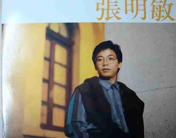 因在春晚唱了一首歌，被封杀14年，今将上亿资产全部无偿捐献！-第11张图片-九妖电影