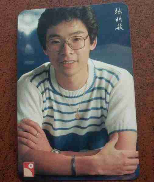 因在春晚唱了一首歌，被封杀14年，今将上亿资产全部无偿捐献！-第10张图片-九妖电影